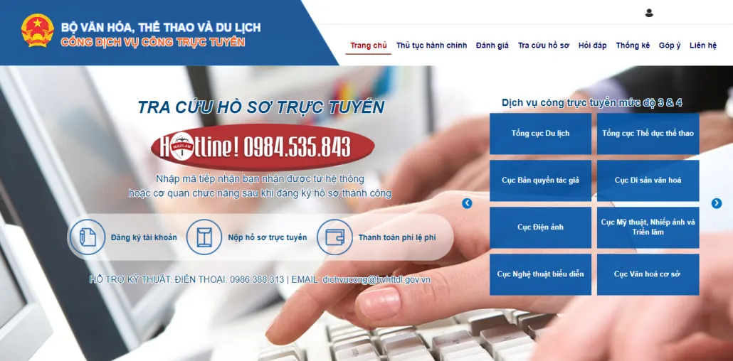 Giao diện đăng ký bản quyền mẫu thiết kế thời trang online
