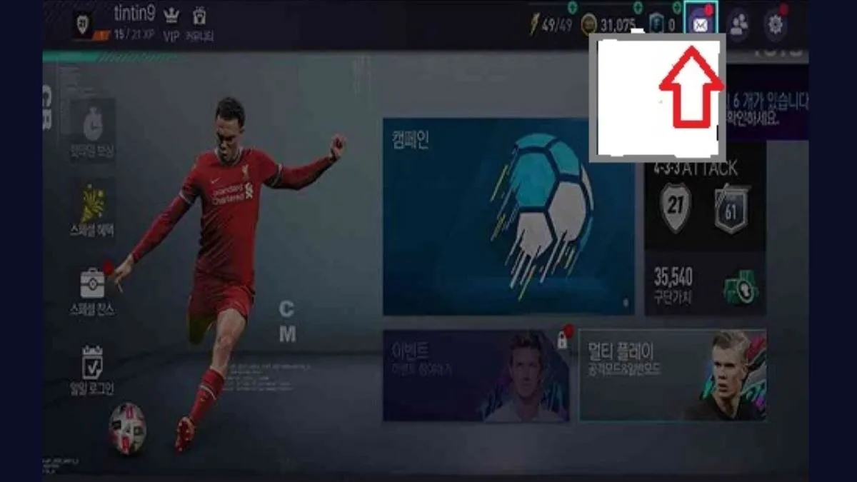Hộp thư trong trò chơi FIFA Mobile Hàn Quốc hiển thị phần thưởng đã được đổi thành công từ mã giftcode