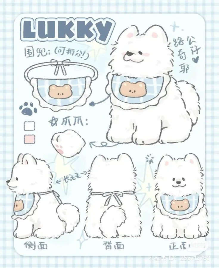Hình nền bé chó trắng chibi với đôi tai hồng và vẻ ngoài ngộ nghĩnh