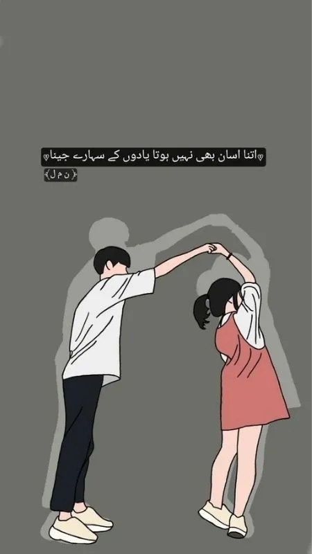 Nét dễ thương, yêu chiều trong tình yêu của chàng trai dành cho bạn gái qua nét vẽ Anime