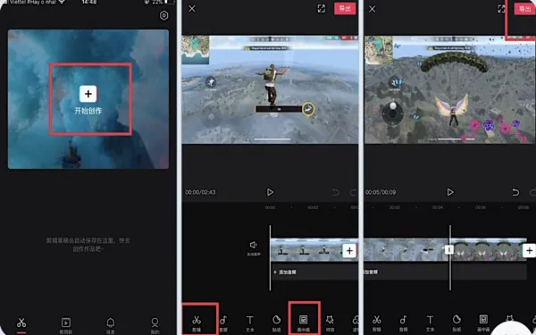 Ghép hình ảnh edit Free Fire vào video trên Jianying để tạo hiệu ứng động cho TikTok