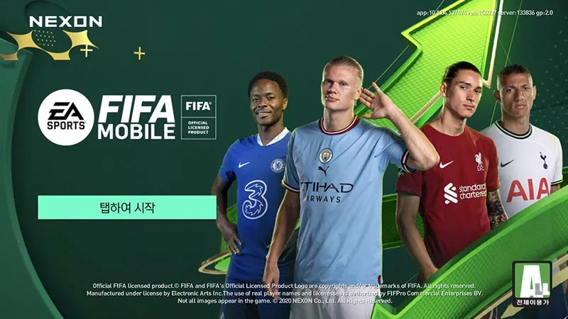 Các code Fifa Mobile thường chỉ có giá trị trong thời gian nhất định