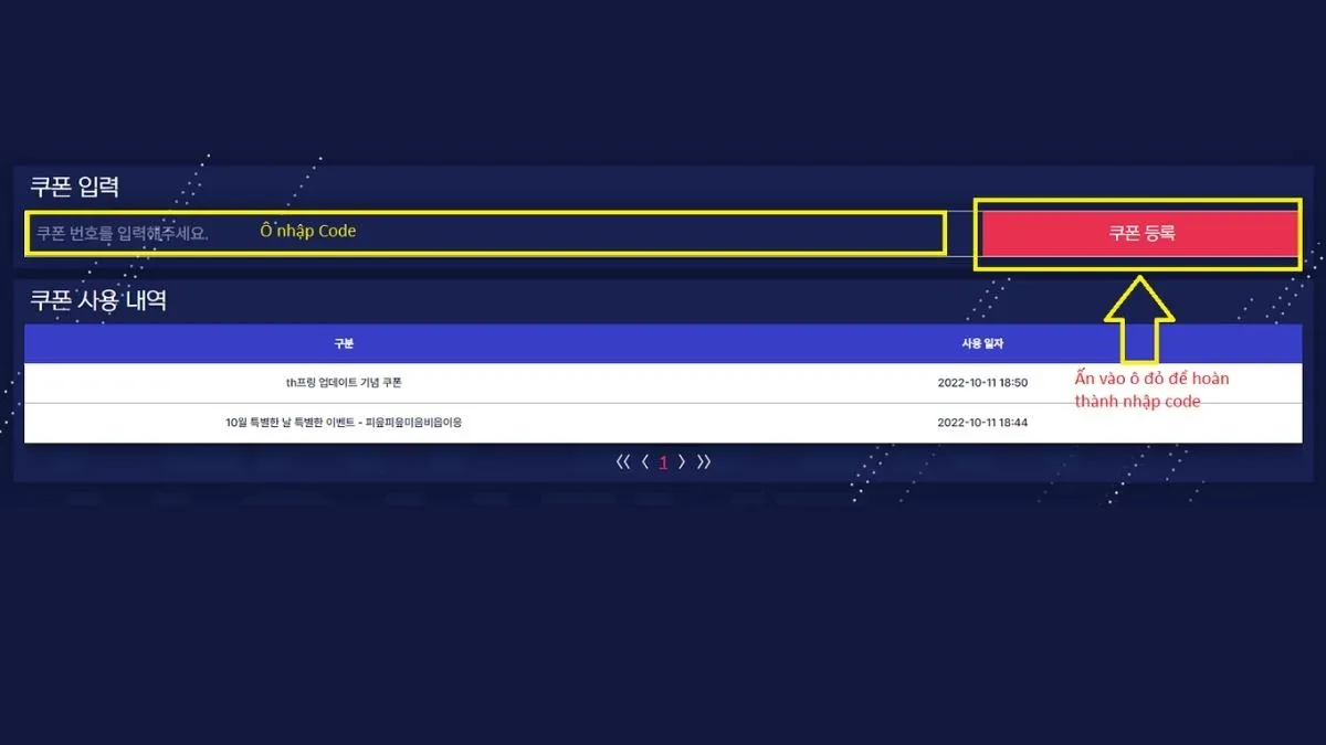 Minh họa bước nhập mã code vào ô quy định của FIFA Mobile Hàn Quốc