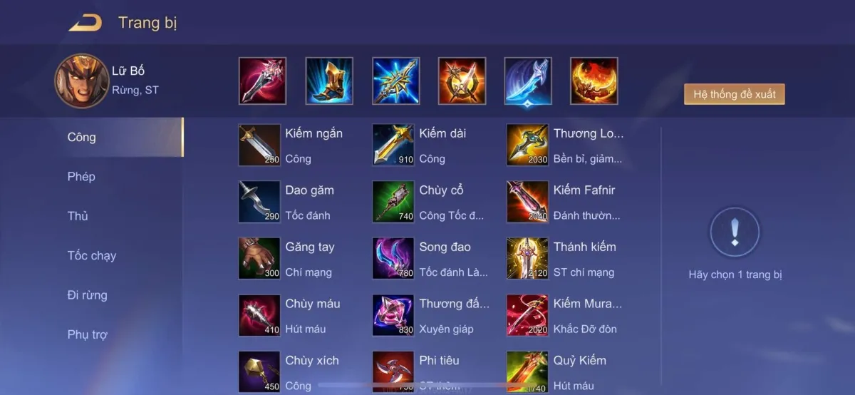 Bộ trang bị full sát thương đề xuất cho Lữ Bố khi đi rừng trong Liên Quân